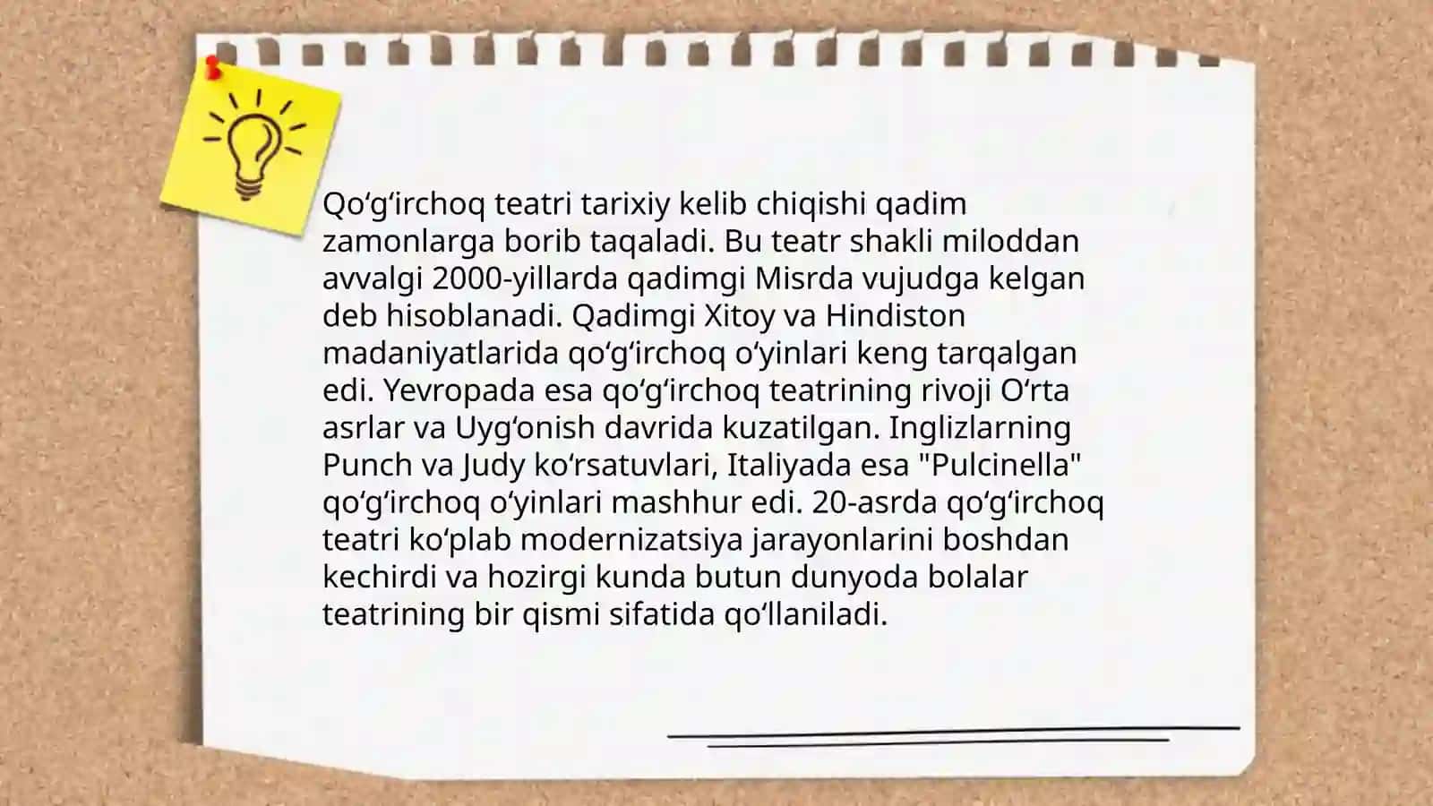 Qoʻgʻirchoq teatrining paydo boʻlish tarixi 4