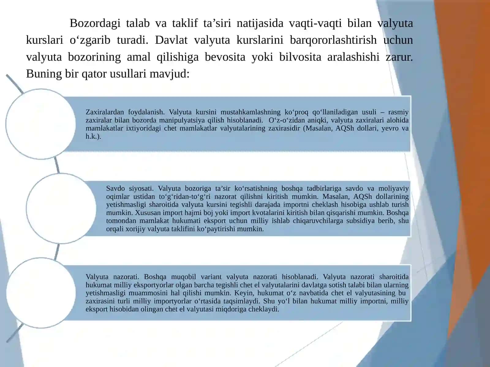 Valuta kursi Makroiqtisodiy siyosatga ta`siri 4