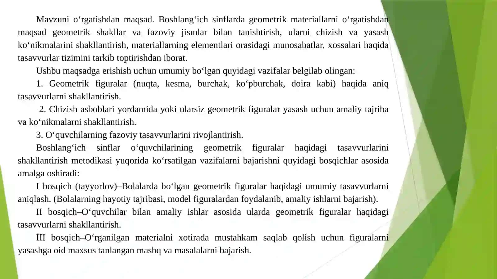 BOSHLANG‘ICH SINFLARDAGEOMETRIYA ELEMENTLARINI O‘RGATISH METODIKASINING UMUMIY MASALALARI 4