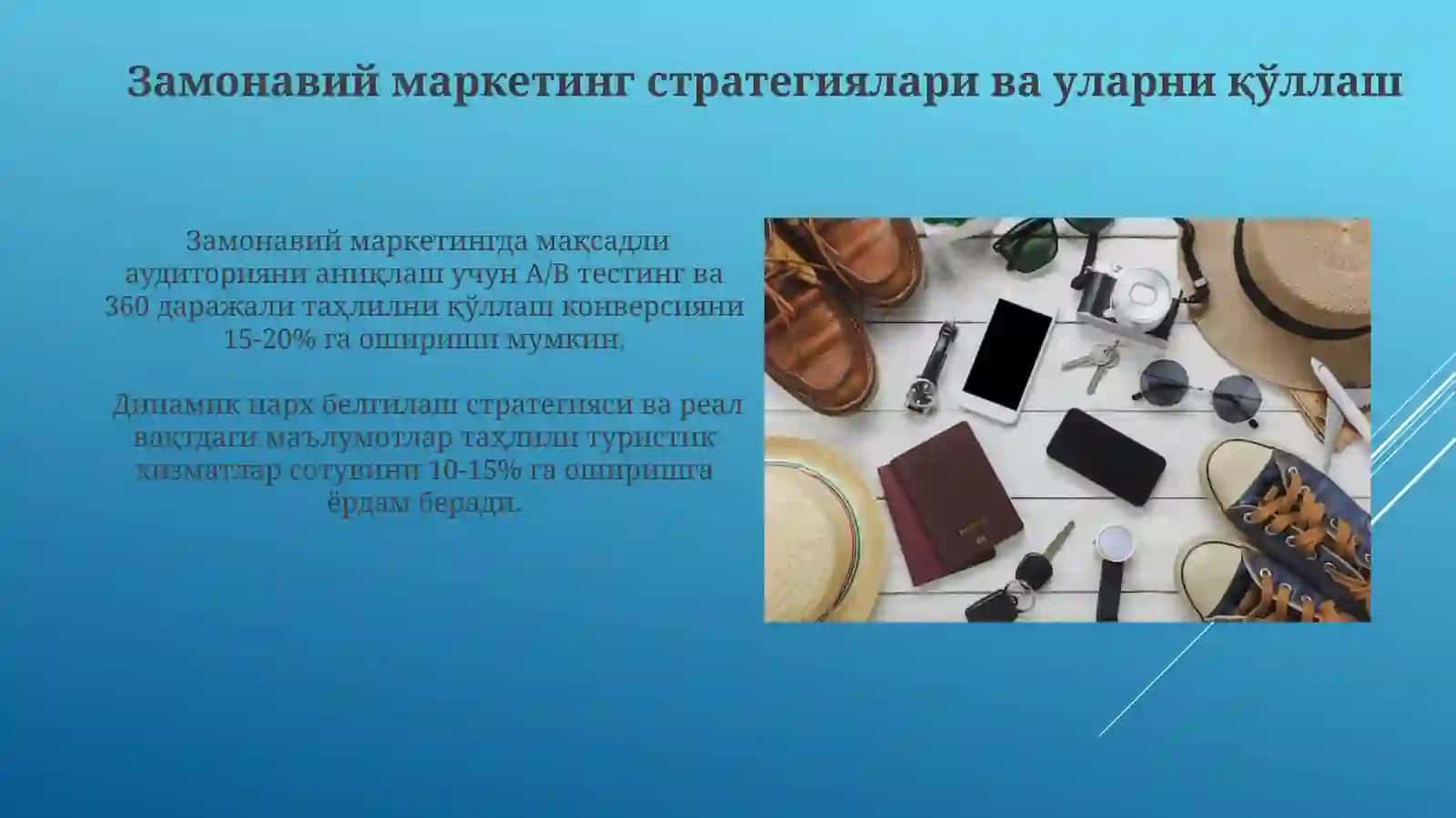 Туристик тадбирлар ва фестивалларни ташкил этиш харажатлари 4