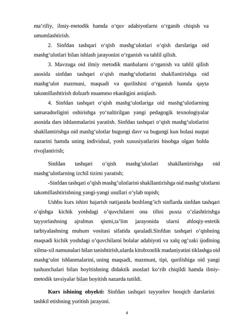Sinfdan tashqari o‘qishni tashkil etish 4