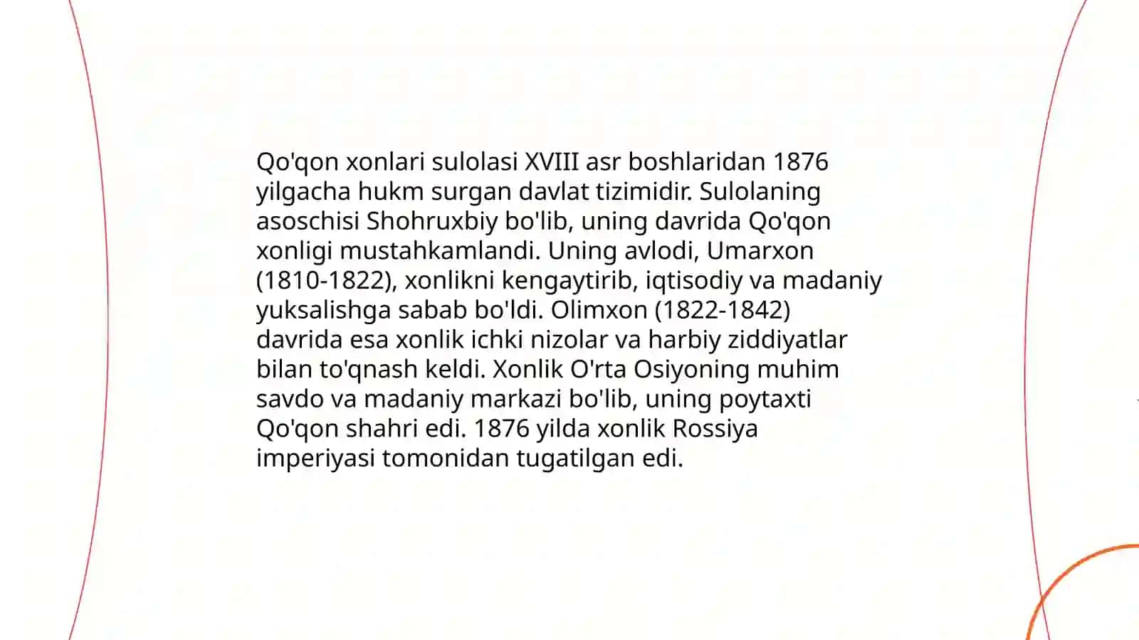 Turk xoqonligi 4