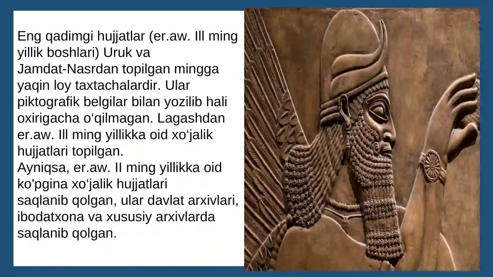Ikki daryo oralig'i (Mesopotamiya) tarixi manbalari va tarixshunosligi 4