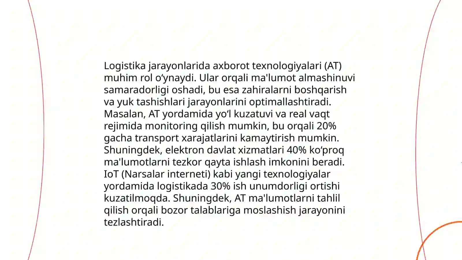 Omborda axborot oqimlarini samarali boshqarish 4