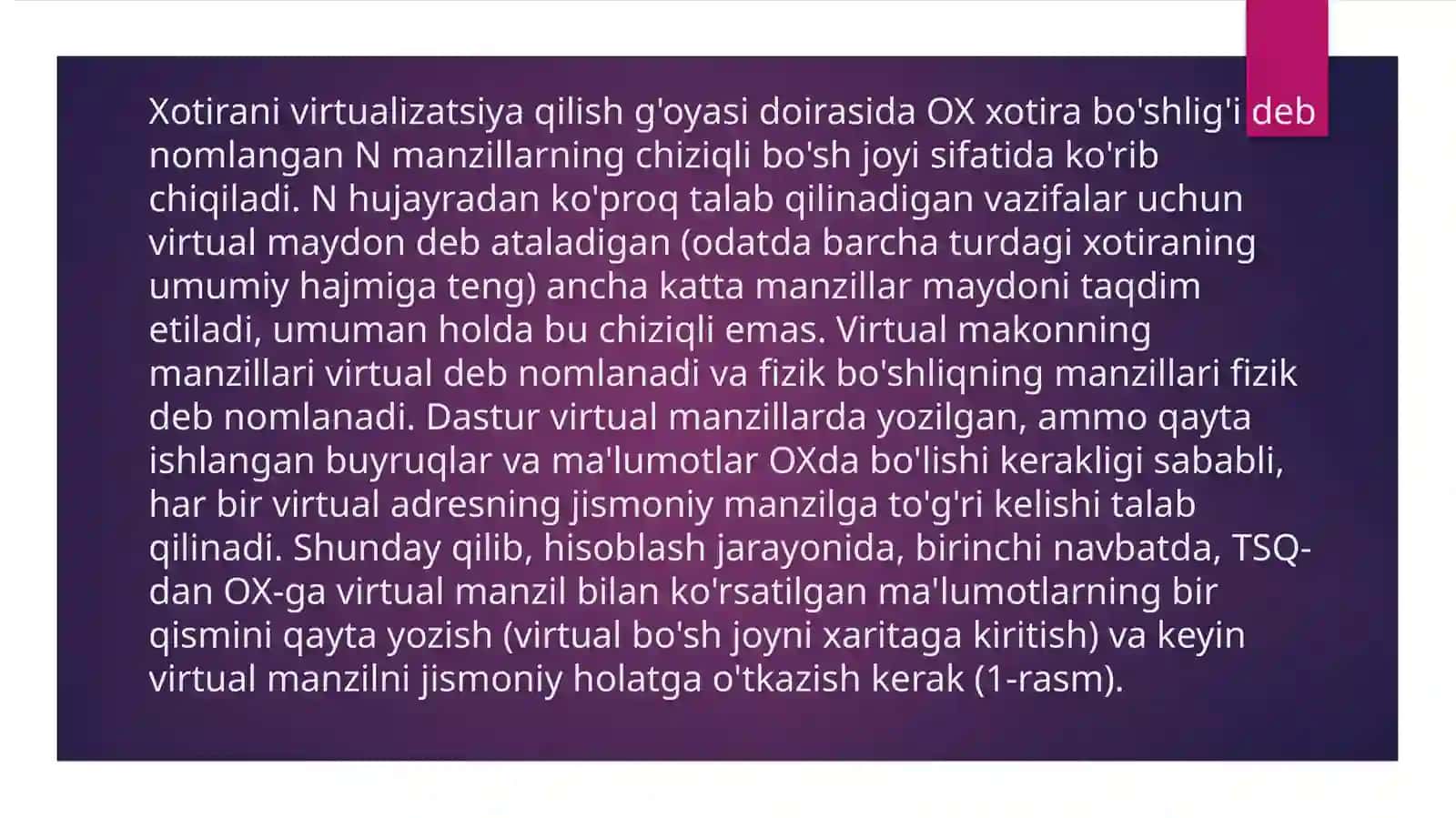 Virtual xotira va uning tashkil qilinishi 4
