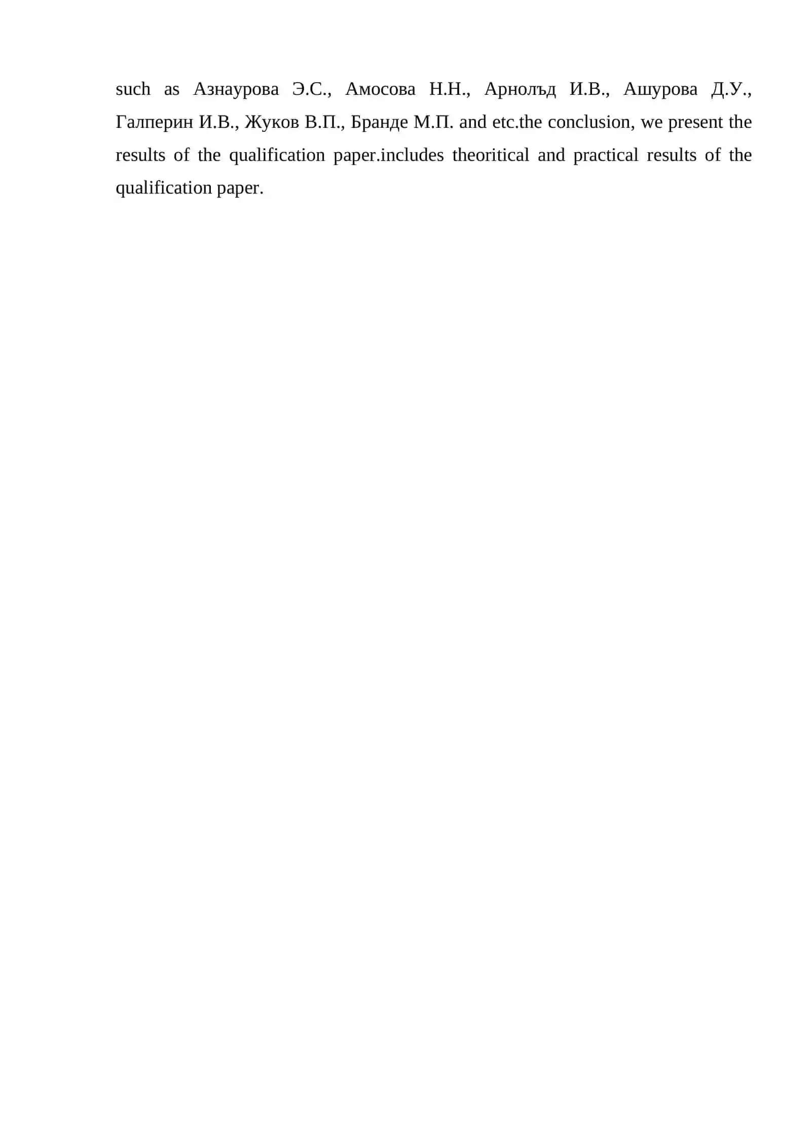 Phradeology and the problem of teaching learning 4