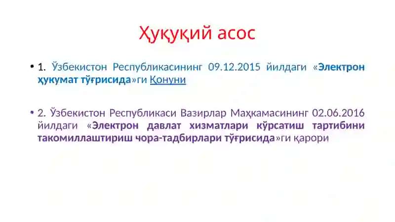 Давлат хизмати тушунчасиЎзбекистонда давлат хизматига оид қонунчилик ҳолати Давлат хизматига кириш 4