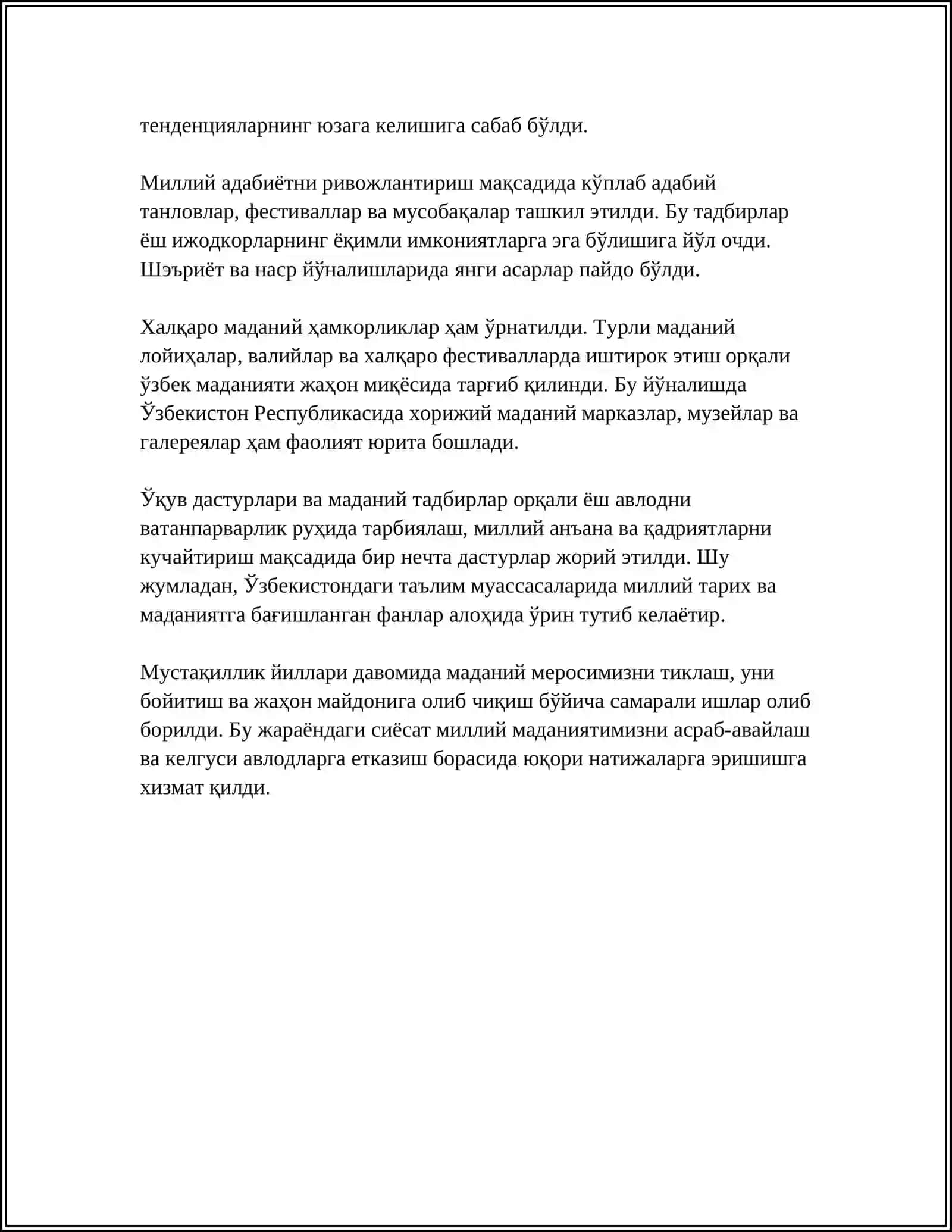 MUSTAQILLIK YILLARIDA﻿ ÓZBEKISTONDAGI MANAVIY VA MADANIY﻿ TARAQQIYOT 4