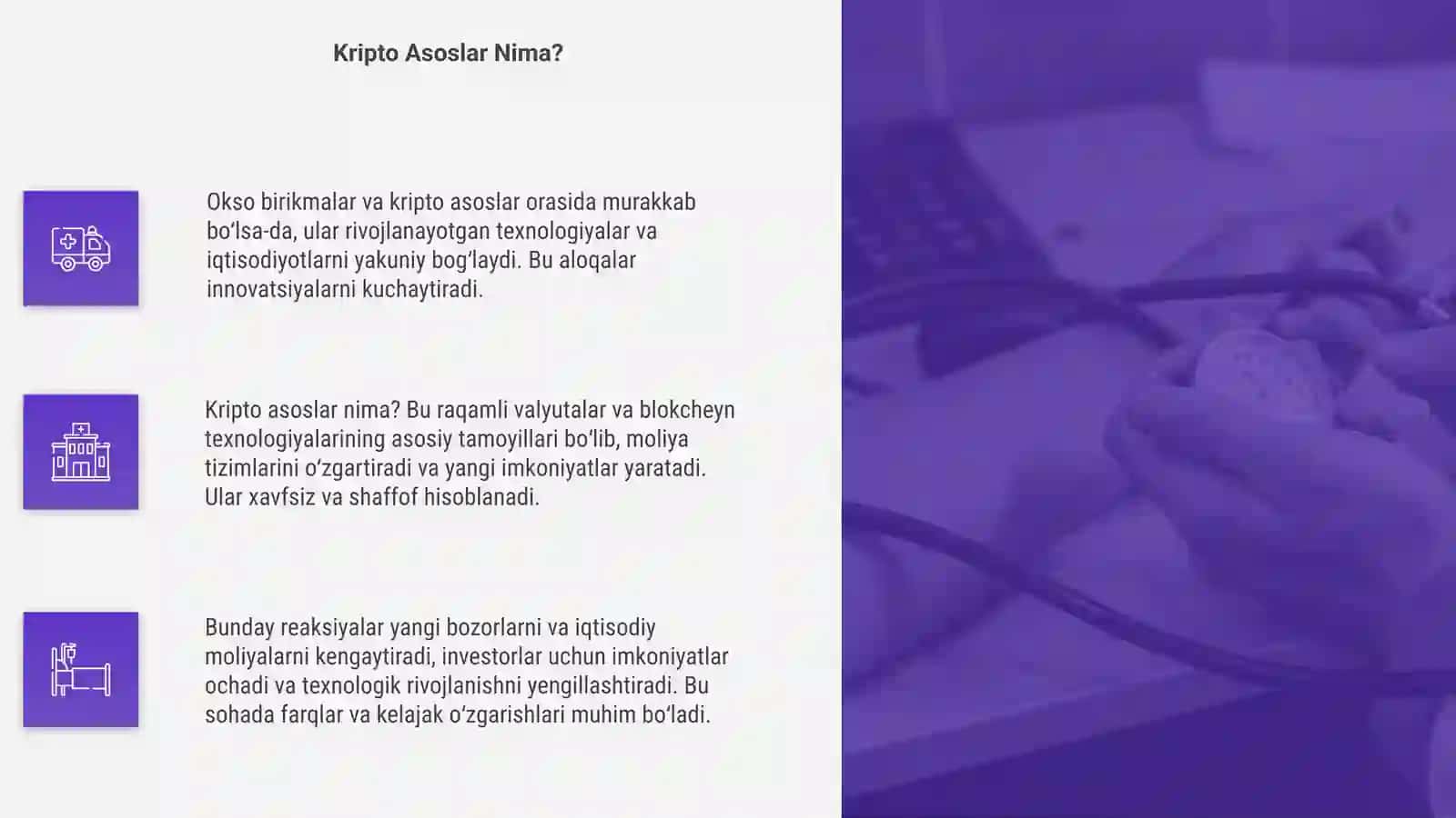 Okso birikmalar va kripto asoslar orasidagi reaksiyalar 4