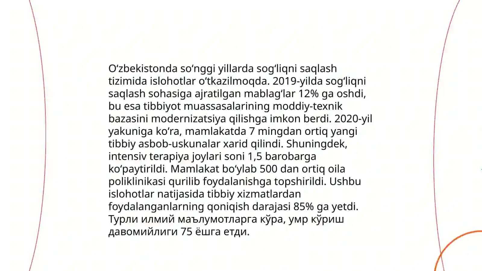 Ta'lim sohasidagi islohotlar 4