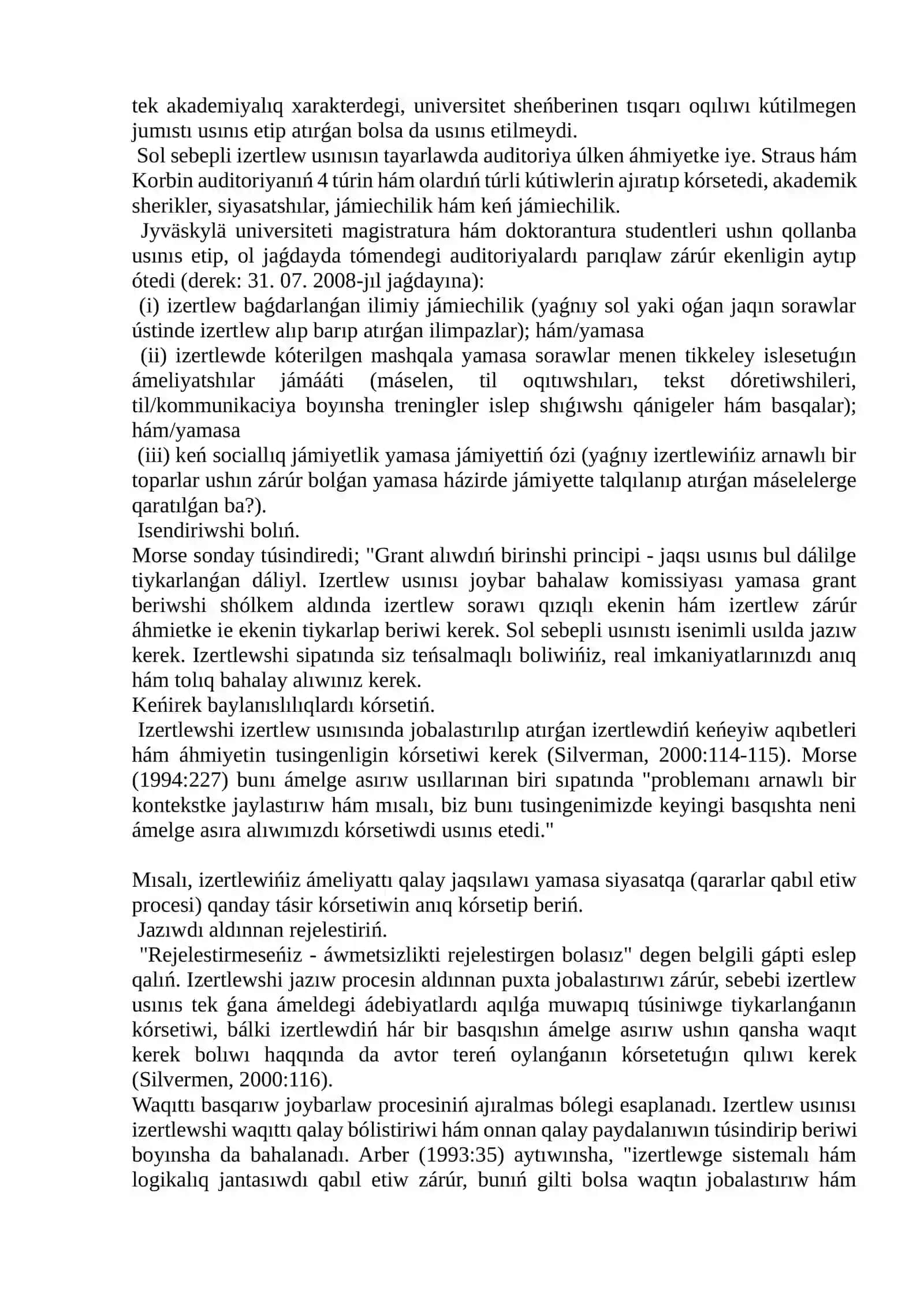 Izertlewdi qáliplestiriw talabın islep shigiw 4