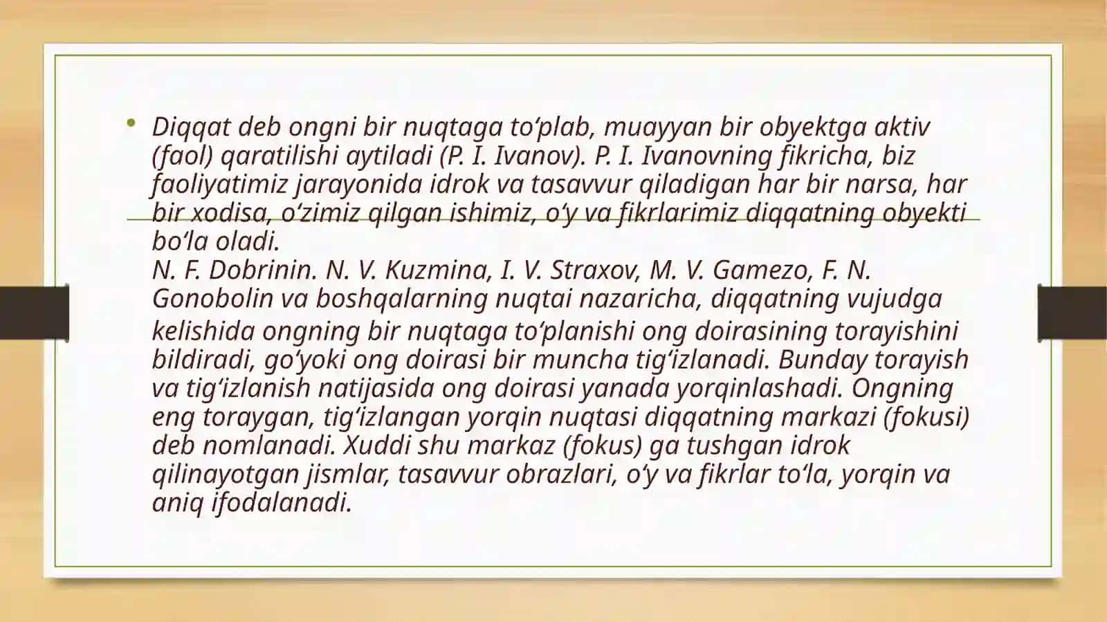 Boshlangʻichsinfoʻquvchilaridadiqqatningayrimxususiyatlari,matematikadarslaridabolalardiqqatinitashkiletish 4