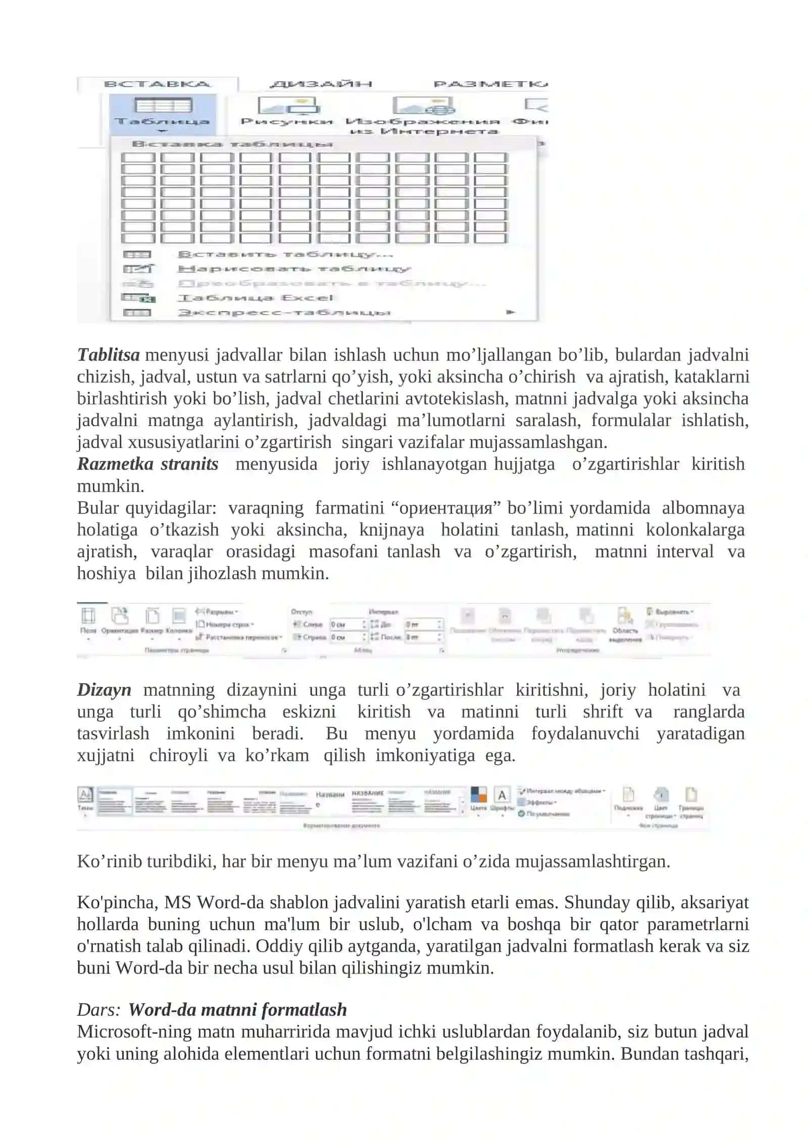 WORD 2016 MATN TAXRIRLAGICHNING “DIZAYN”  MENYUSI BO’LIMLARI VA ULARNING VAZIFALARI 4