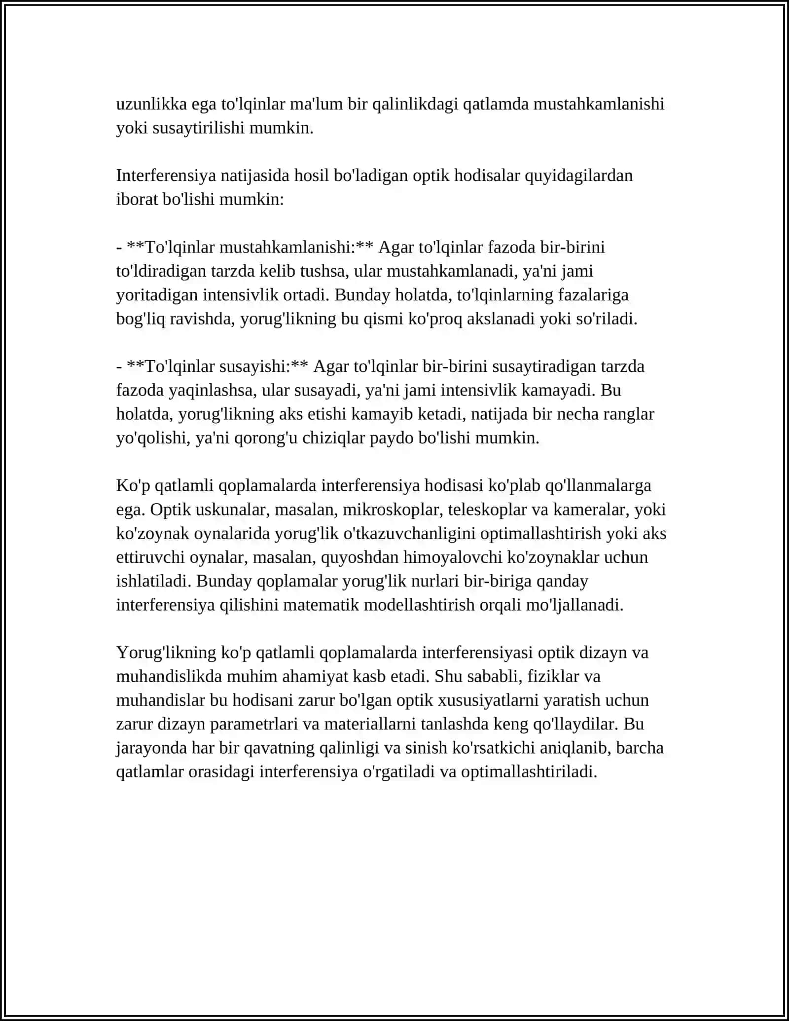 YORUG‘LIK INTERFERENSIYASI HODISASINING AMALDA QO‘LLANILISHI 4