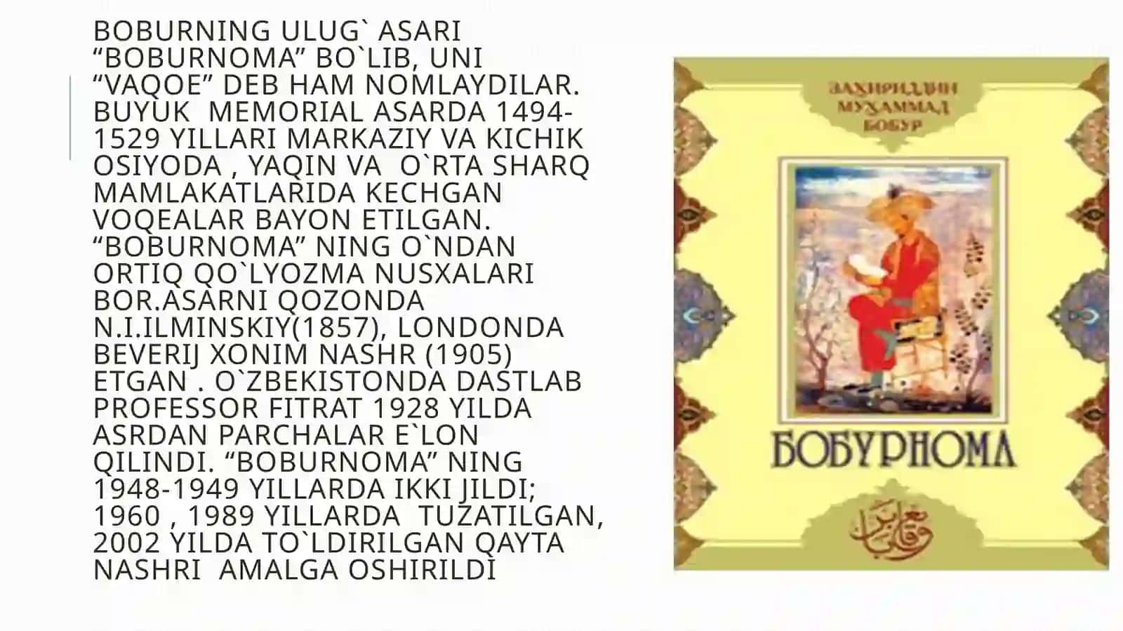 ZahiriddinmuhammadBobur 4