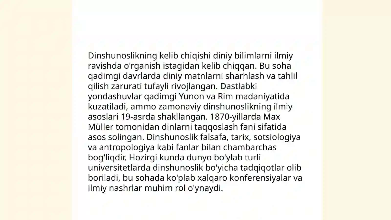Dinshunoslikning fan sifatida shakllanishi, predmeti, funksiyalari, kategoriyalari 4