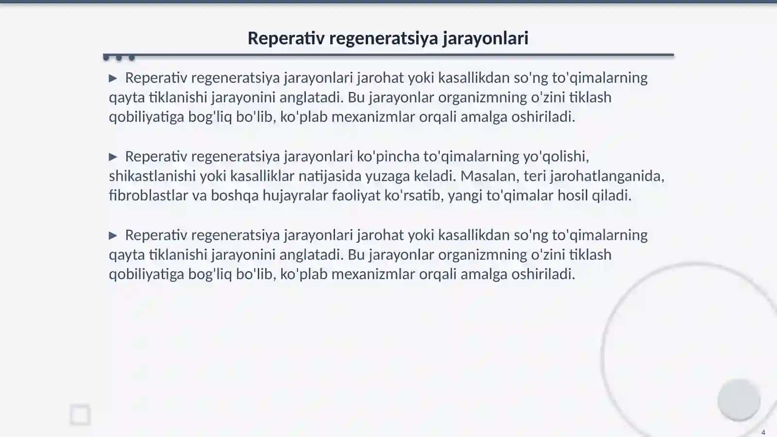 To'qimalarning fiziologik va reperativ regeneratsiyasi. To'qimalar o'zgaruvchanlik chegarasi 4