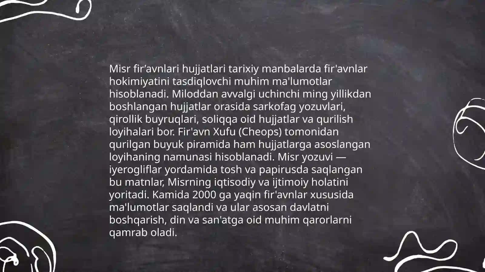 Qadimgi Mesopotamiya arxivlari 4