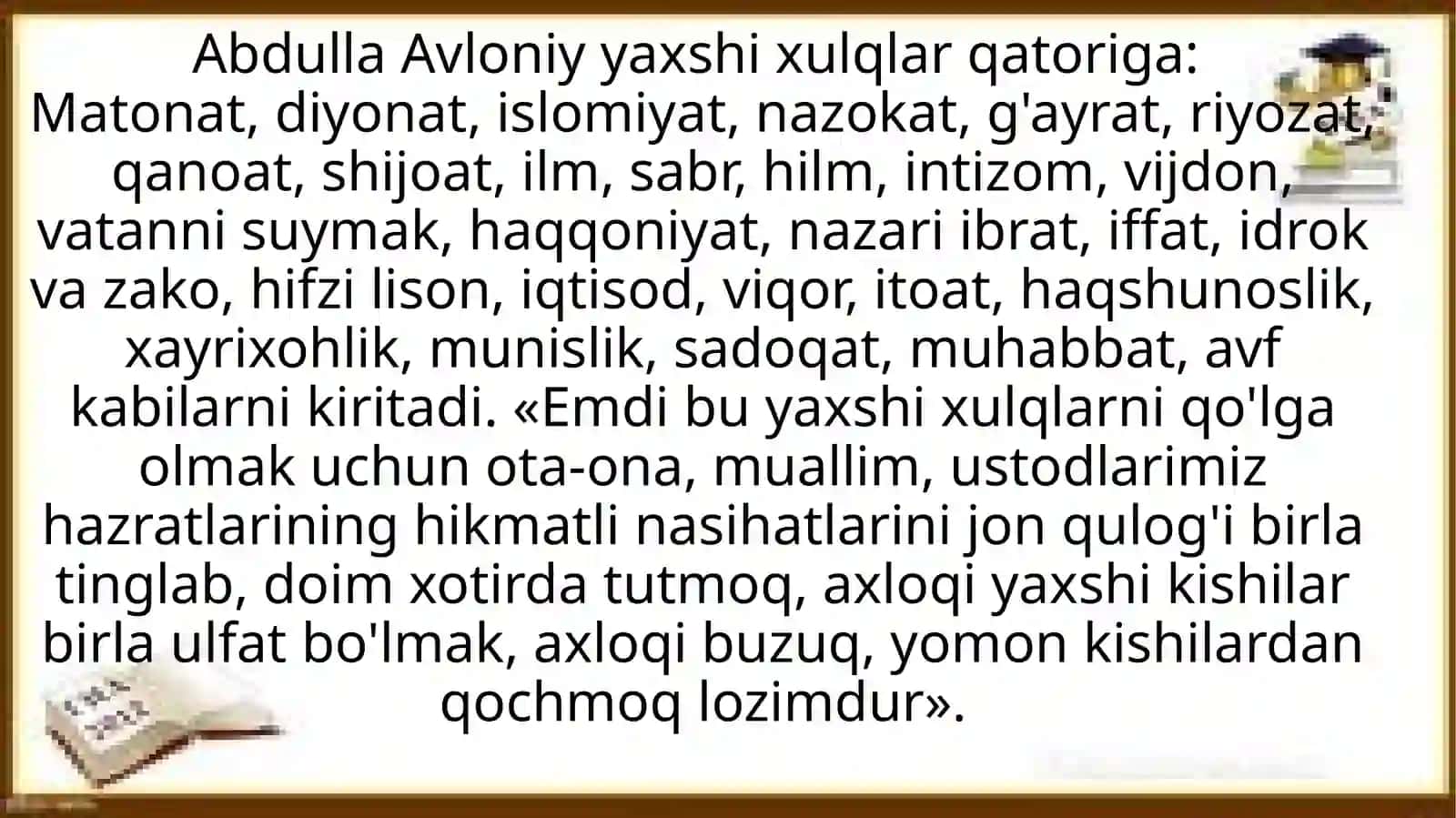 GO'ZAL TARBIYATAMOYILLARI 4