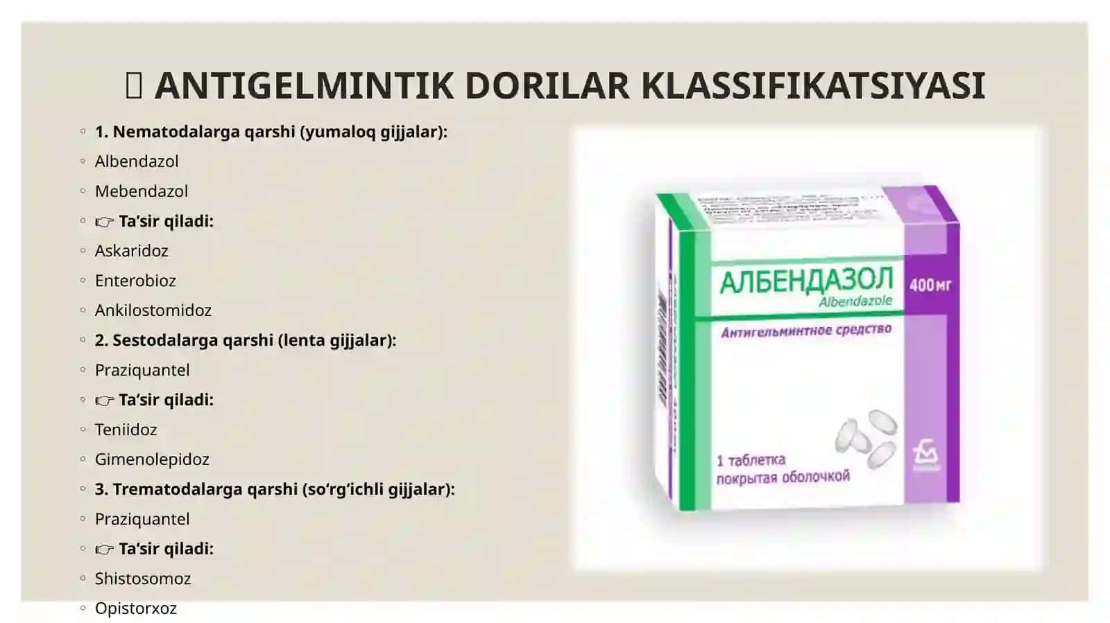 gijjalarga qarshi vositalar 4