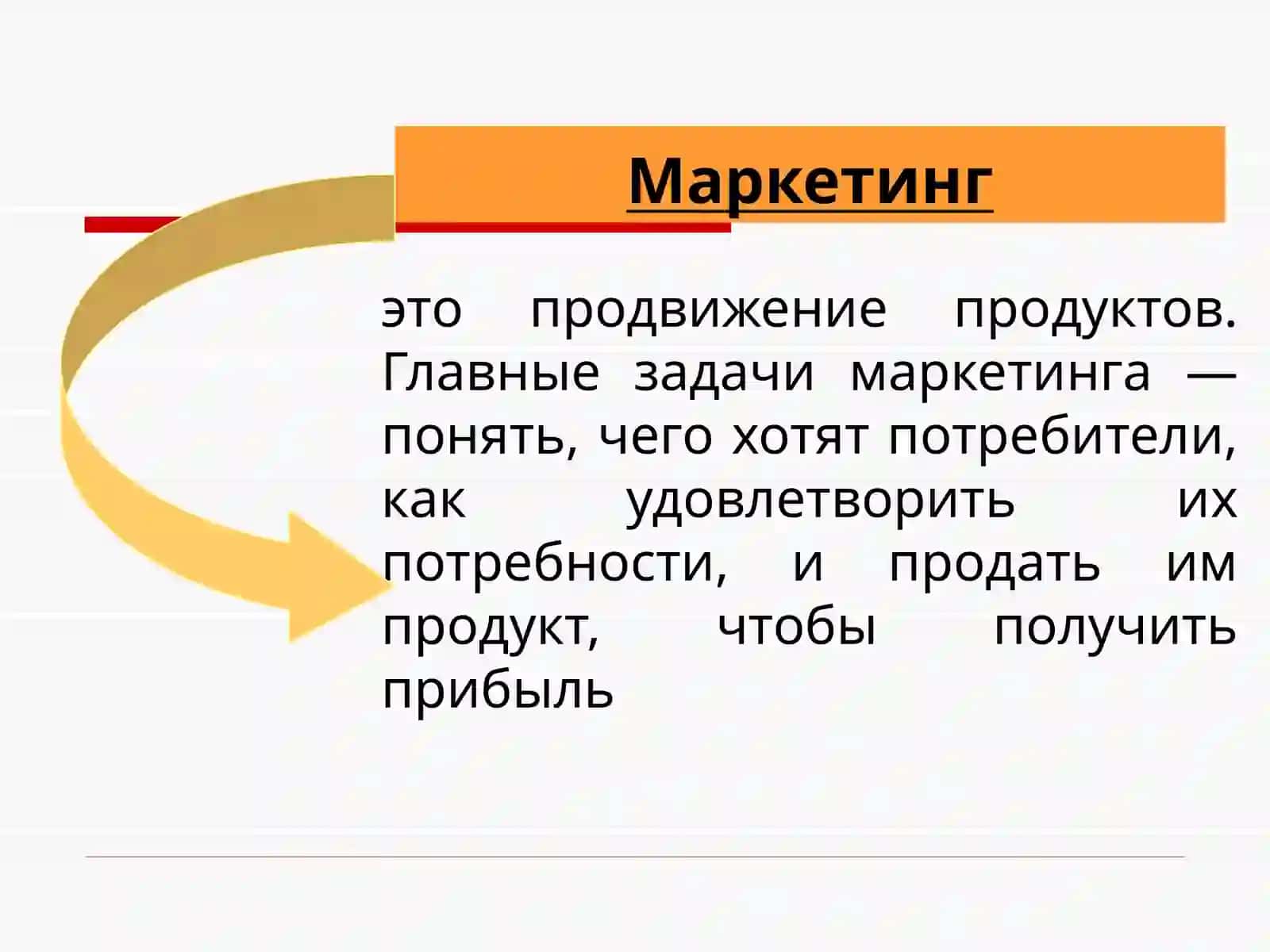 Реклама в медицине 4