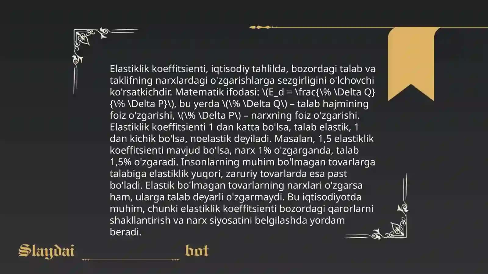 Talab va taklif elastikligi 4