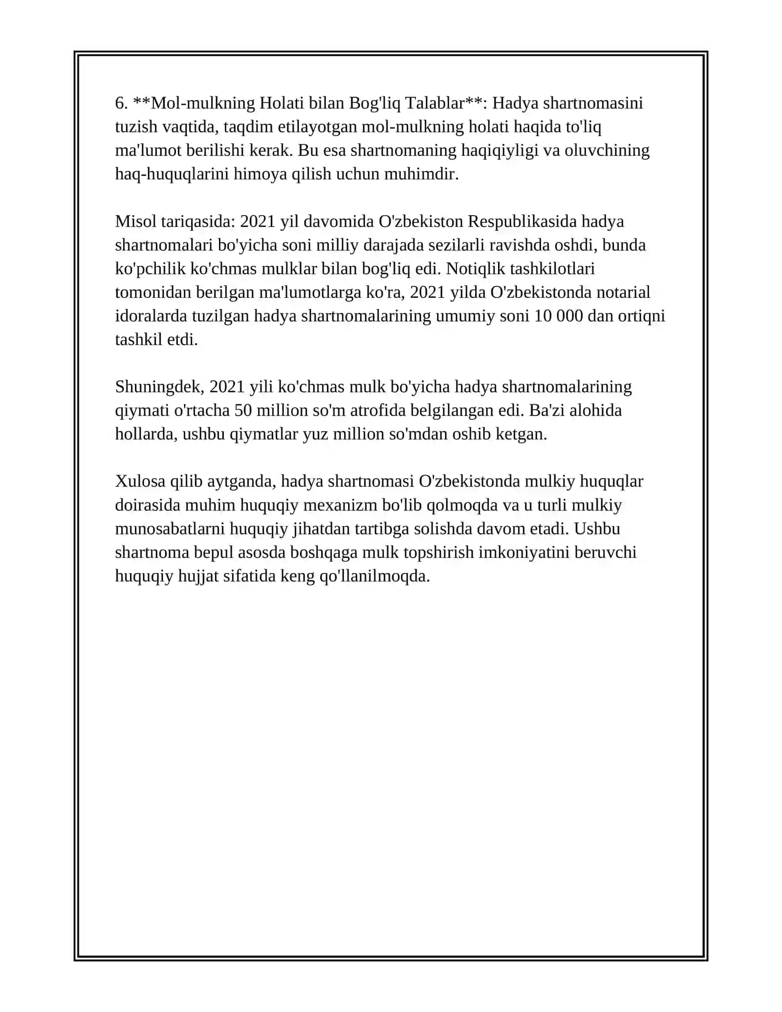 HADYA SHARTNOMASI TUSHUNCHASI. HADYA SHARTNOMASI HUQUQIY BELGILARI VA PREDMETI 4