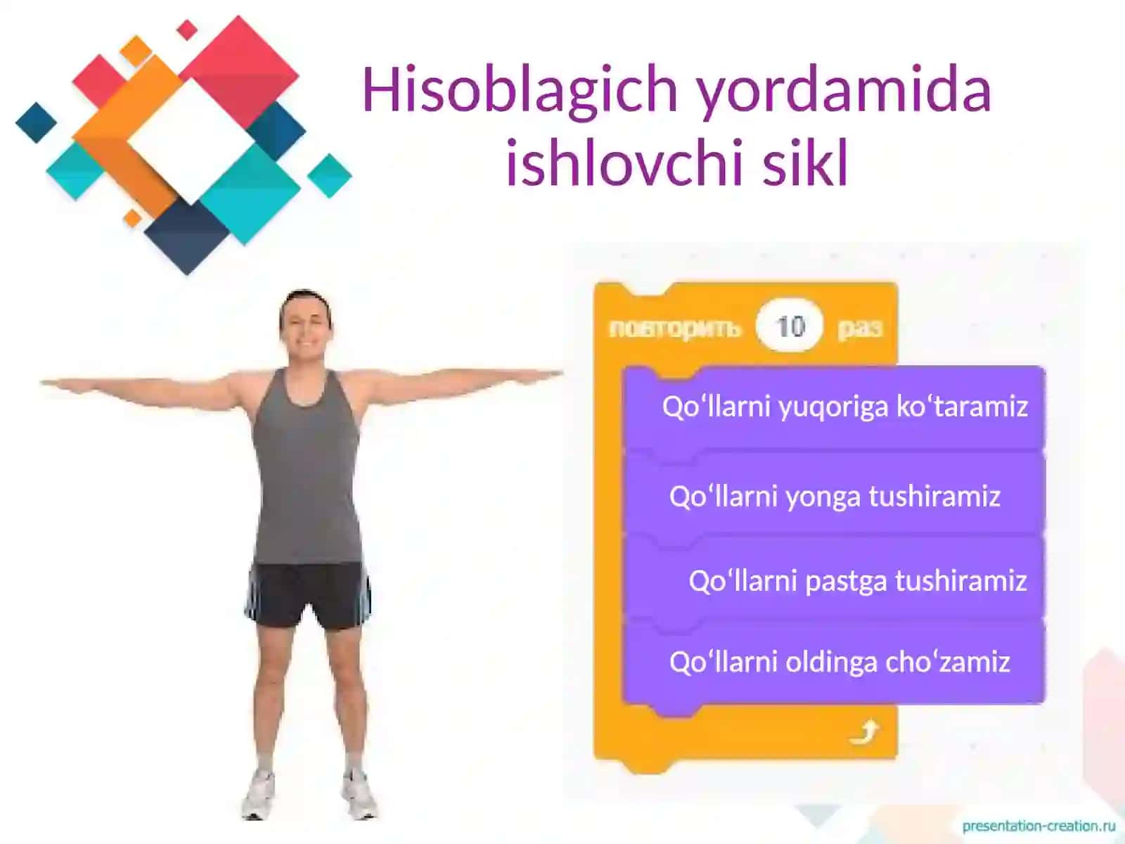 Yosh vabo‘y niso‘ra boluvchi dastur, 6-dars 4