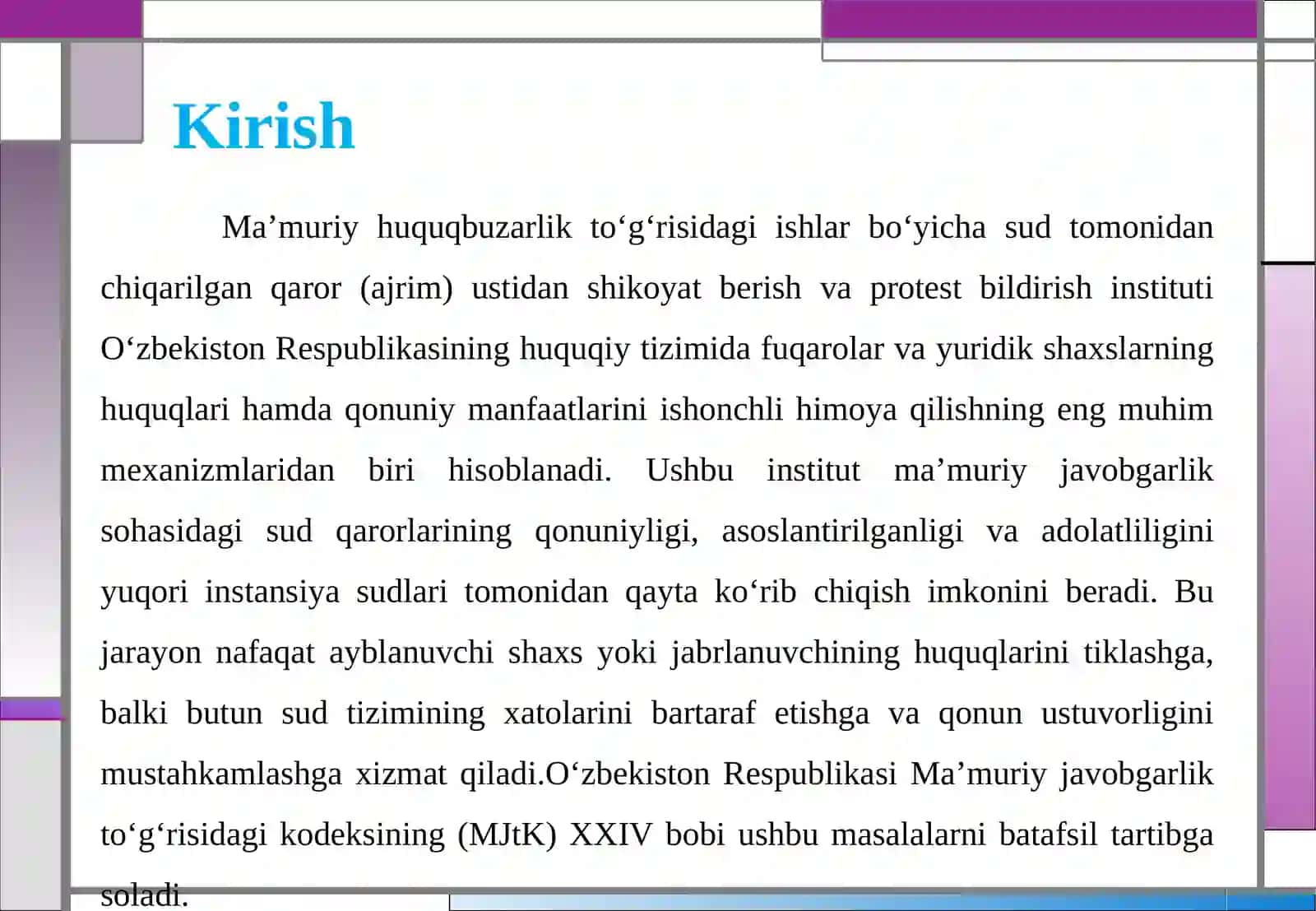 Ma’muriy huquqbuzarlik to‘g‘risidagi ish yuzasidan qaror (ajrim) ustidan shikoyat berish va protest bildirish 4