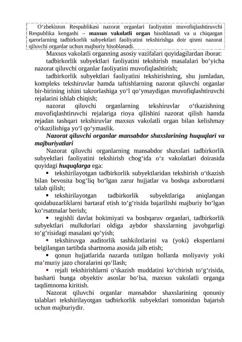 Tadbirkorlik subyektlari faoliyati ustidan davlat nazorati tushunchasi, prinsiplari va huquqiy asoslari 4