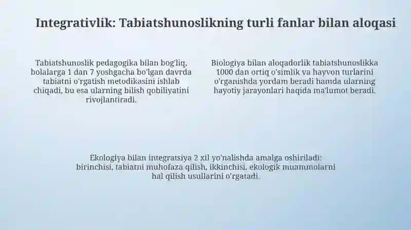 Tabiat bilan tanishtirish fanining fanlar kesimida tutgan oʻrni 4