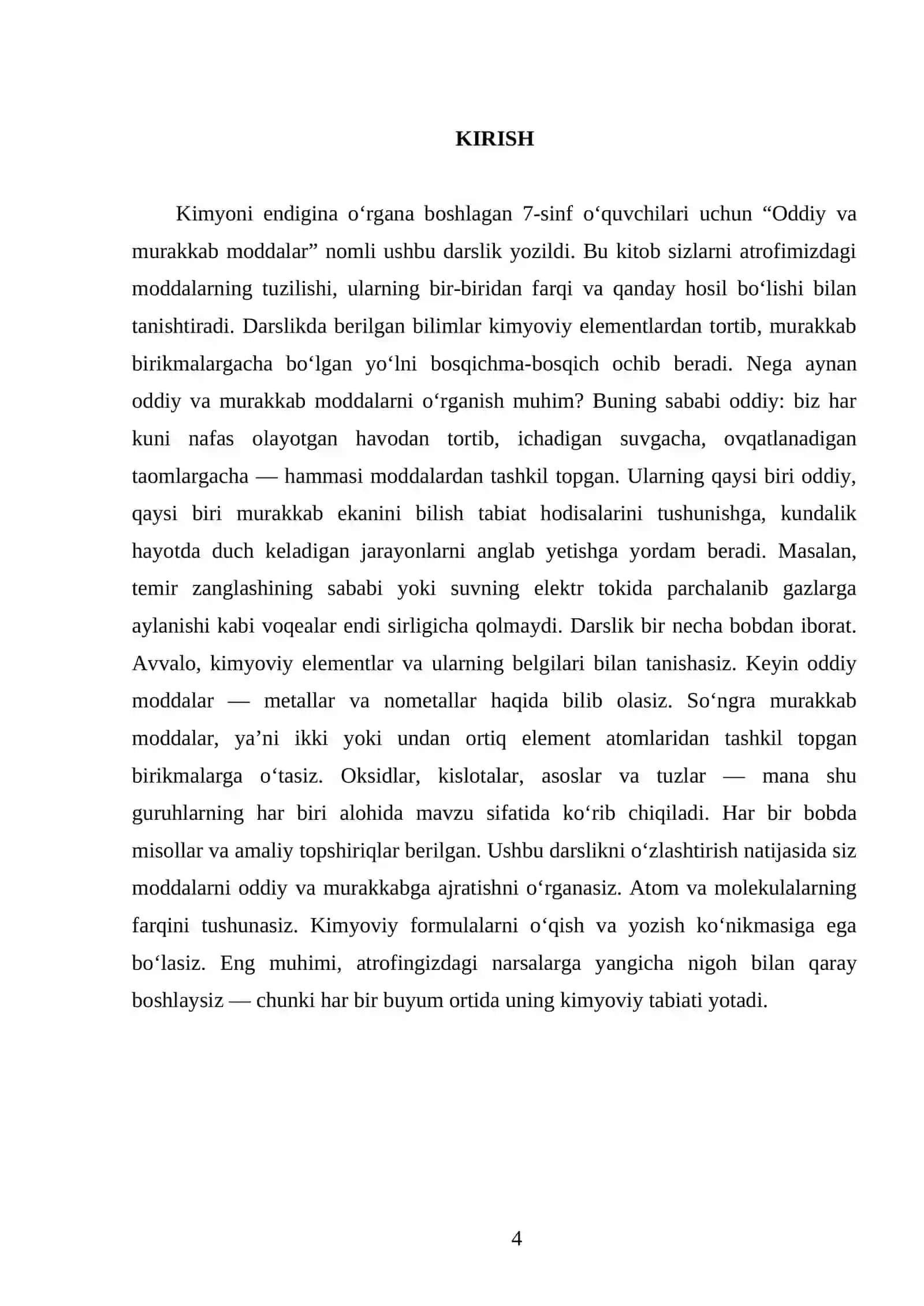 ODDDIY VA MURAKKAB MODDALAR. 7 - SINF 4