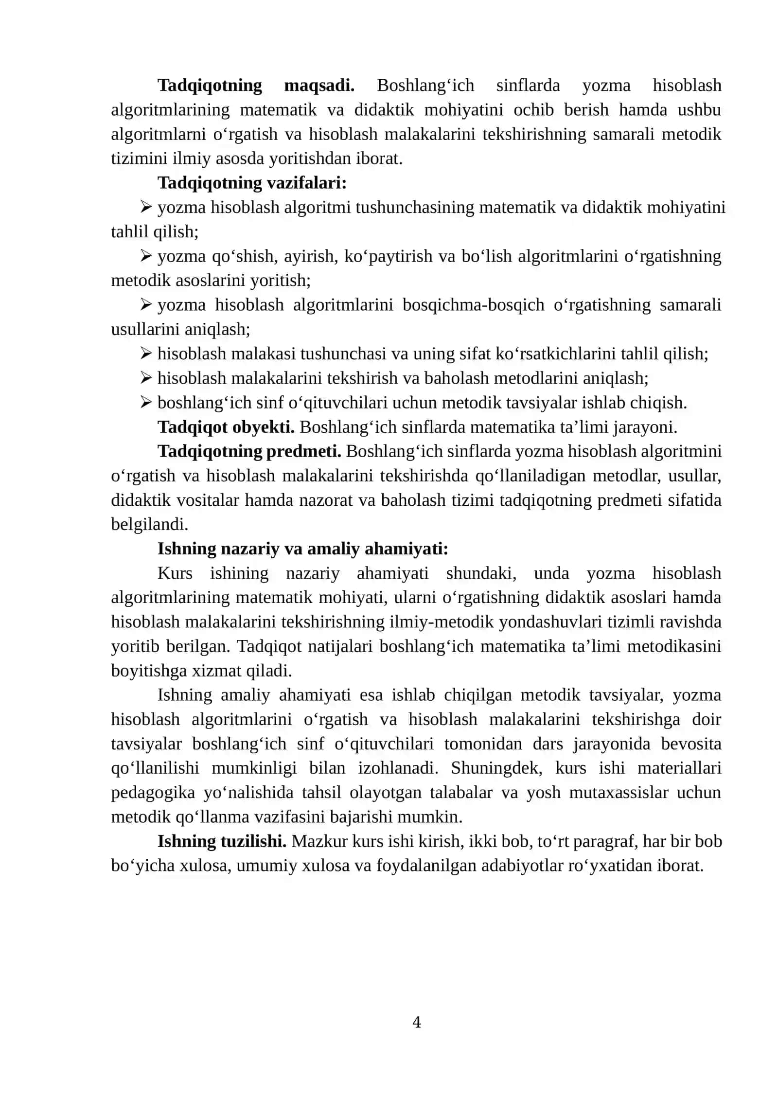 Yozma hisoblash algoritmiga oid kurs ishi 4