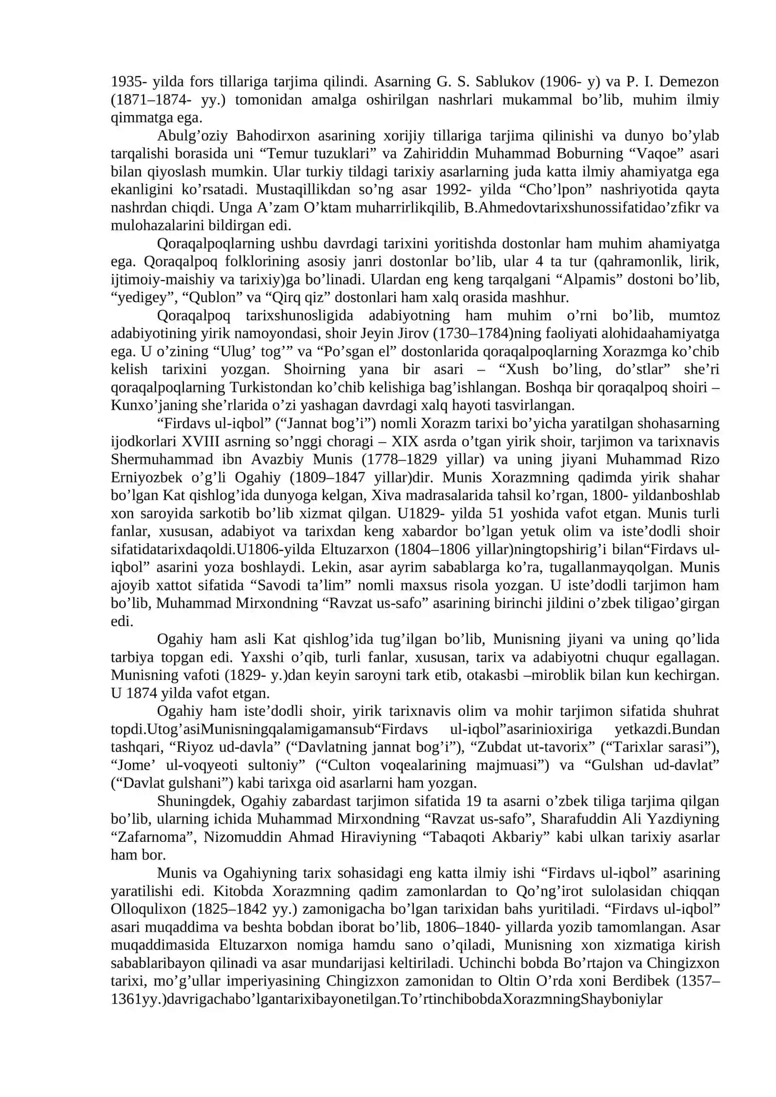 XVI–XIX ASRNING BIRINCHI YARMIDA O’RTA OSIYO XONLIKLARI TARIXSHUNOSLIGI 4