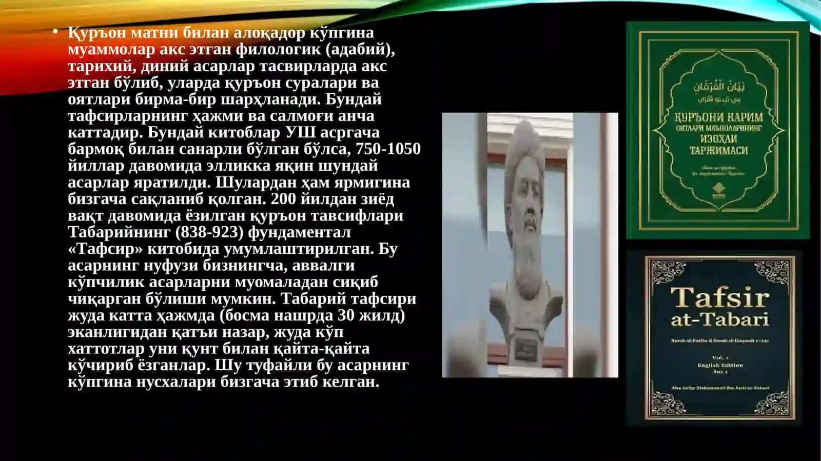 Mavzusiga kirish 4