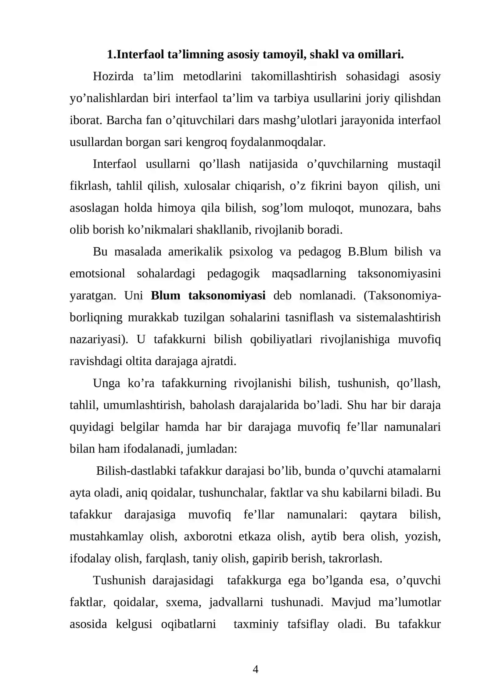 Interfaol usullar va ularning boshlang’ich sinflarni o’qitishda qo’llanilishi 4