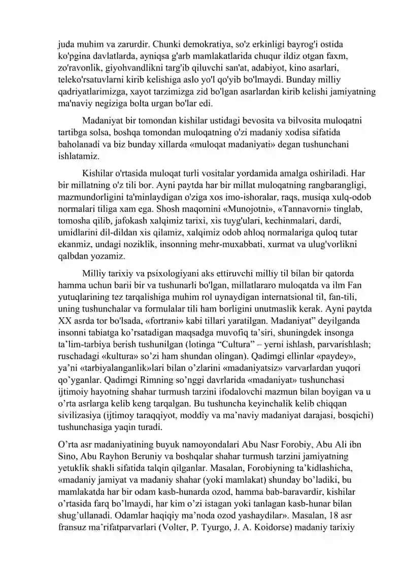 KIRISH. O'ZBEKISTONNING MADANIYATI VA SAN'ATI TARIXI FANINING MAQSADI VA VAZIFALARI. 4