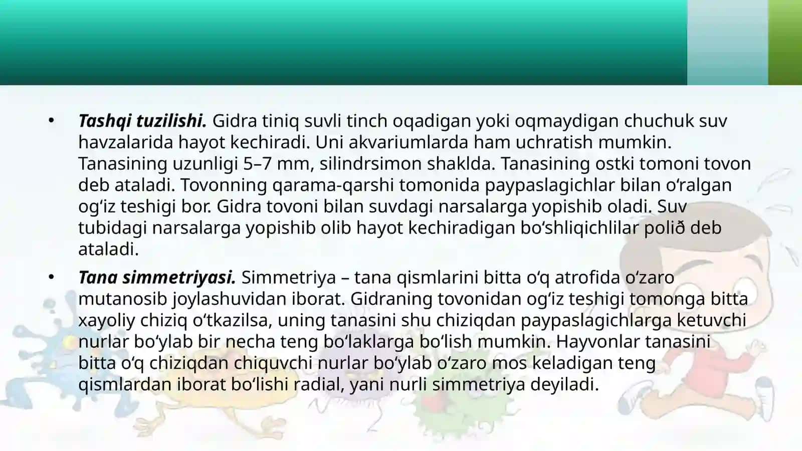 7-sinf Zoologiya 'Gidroid poliplar sinfi chuchuk suv gidrasi' ko'rgazma 4