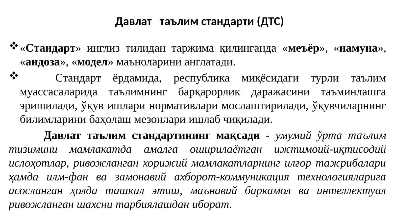 O’zbekiston Respublikasidata’limtizimi 4