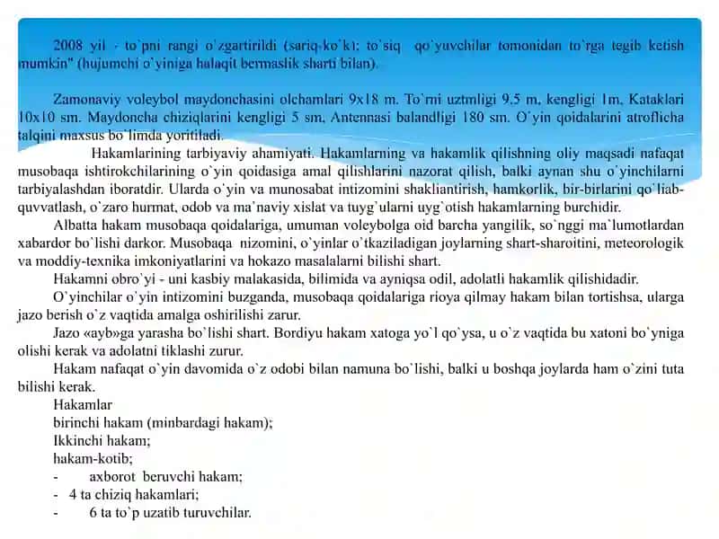 Voleybolda hakamlik qilish uslubiyati 4