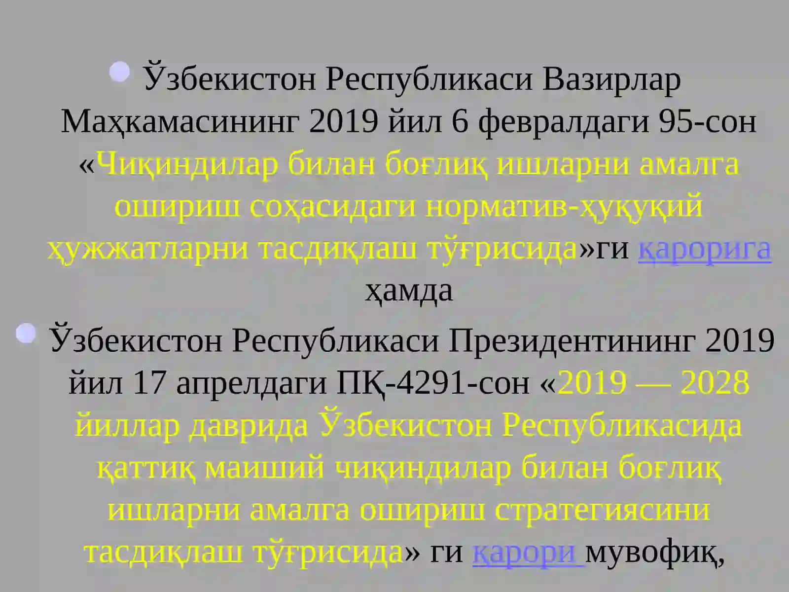 Қаттиқ маиший ва ишлаб чиқариш чиқиндиларини ташиш 4