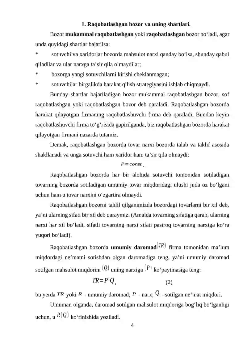 Raqobatlashgan bozorda, qisqa muddatli oraliqda firma foydasini maksimallashtirish shartlari va uning taklifi 4