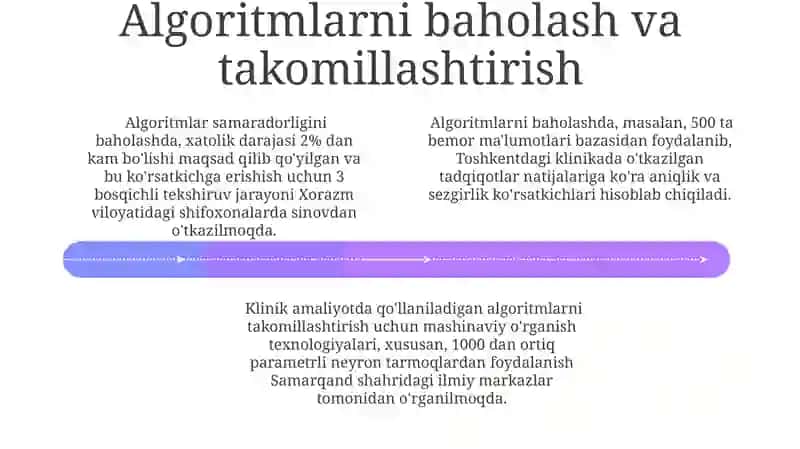 Umumiy ichki kasalliklarning klinik ko‘rinishlarini algoritmik tahlil qilish 4