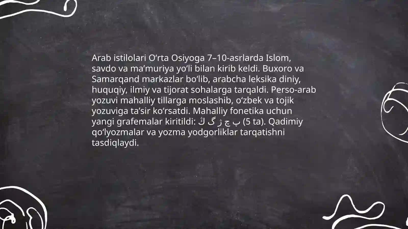 Arab harflarining Oʻrta Osiyoga kirib kelishi 4