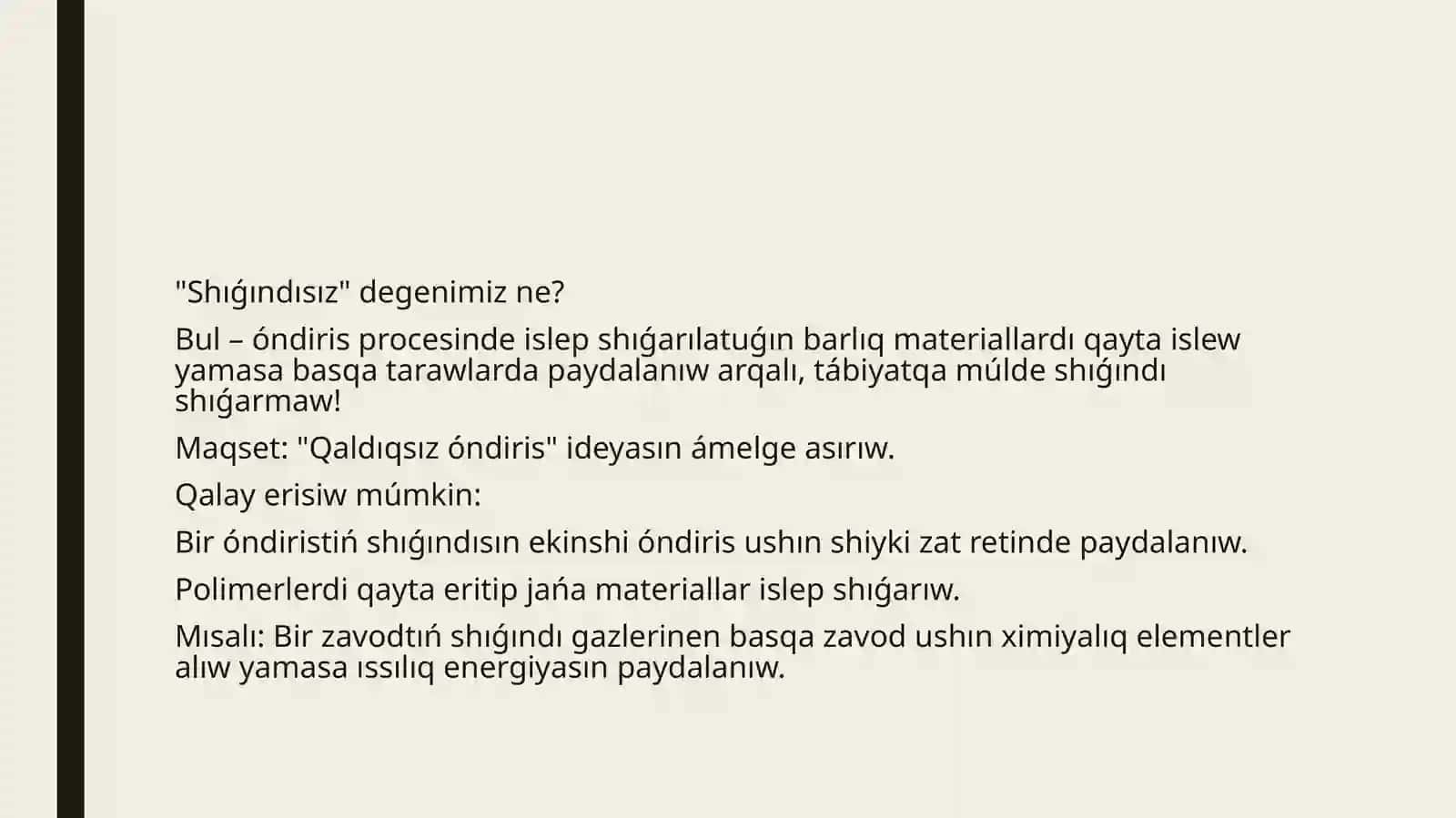 BiogazQurılmaları: "Shıǵındıdan— Energiya“ 4