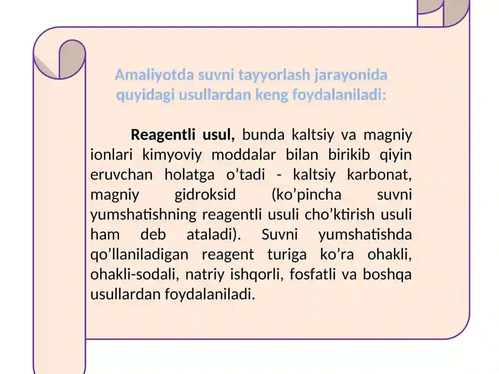 Suv. Suvning qattiqligi va uni yumshatish usullari 4