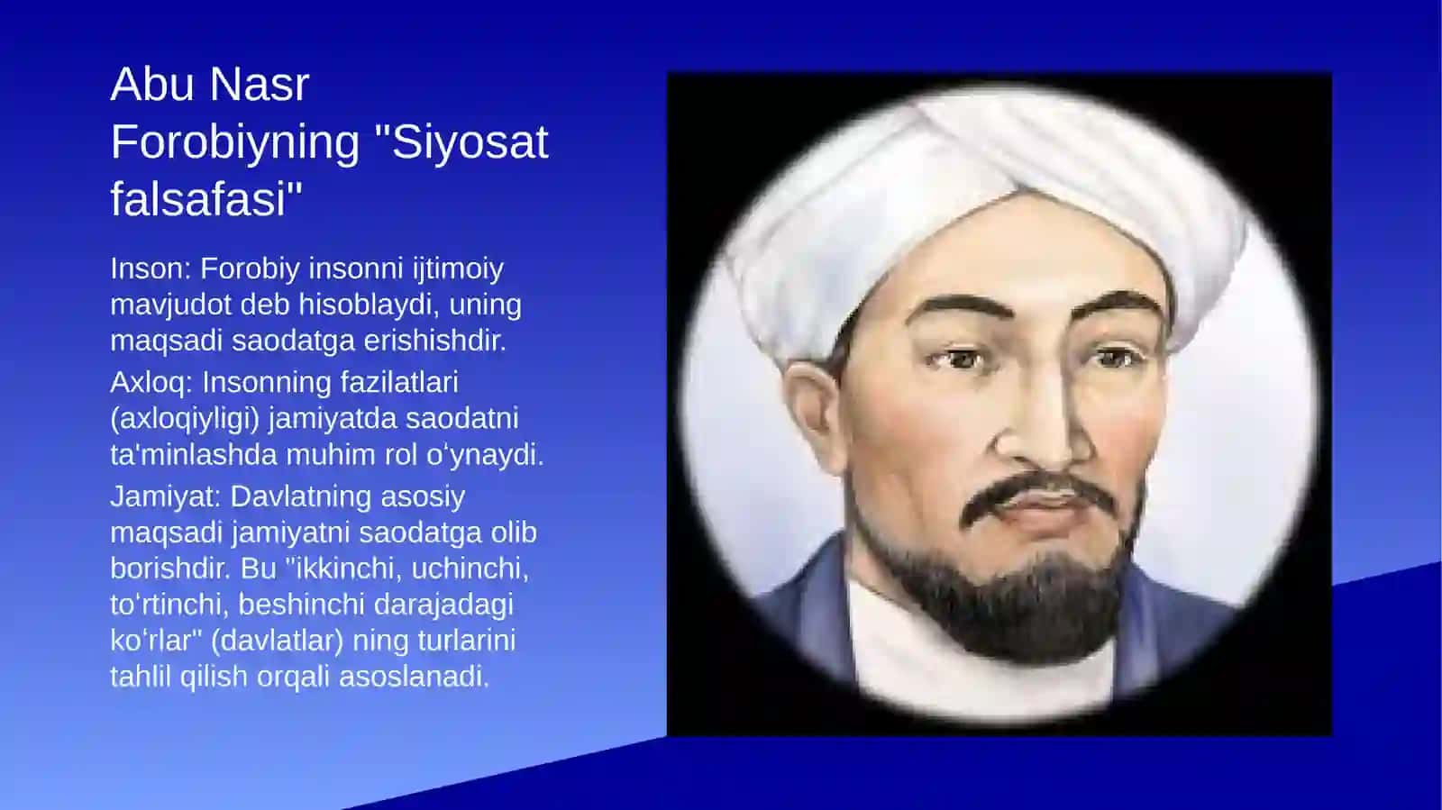 Abu Nasr Forobiy va G‘azzoliyning falsafa ilmiga oid qarashlarini qiyosiy tahlil etish 4