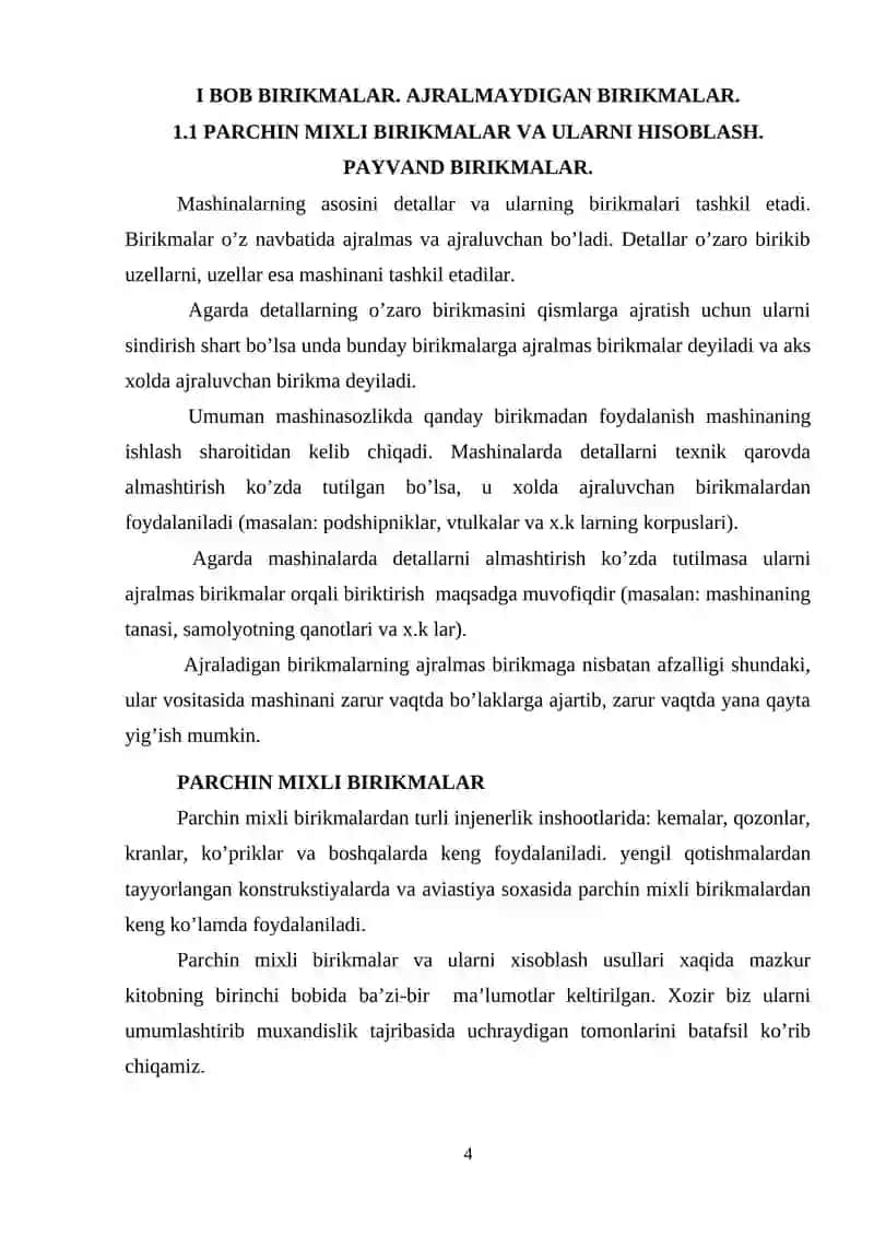 AJRALMAYDIGAN BIRIKMALARNING YIG'ISH CHIZMASI 4