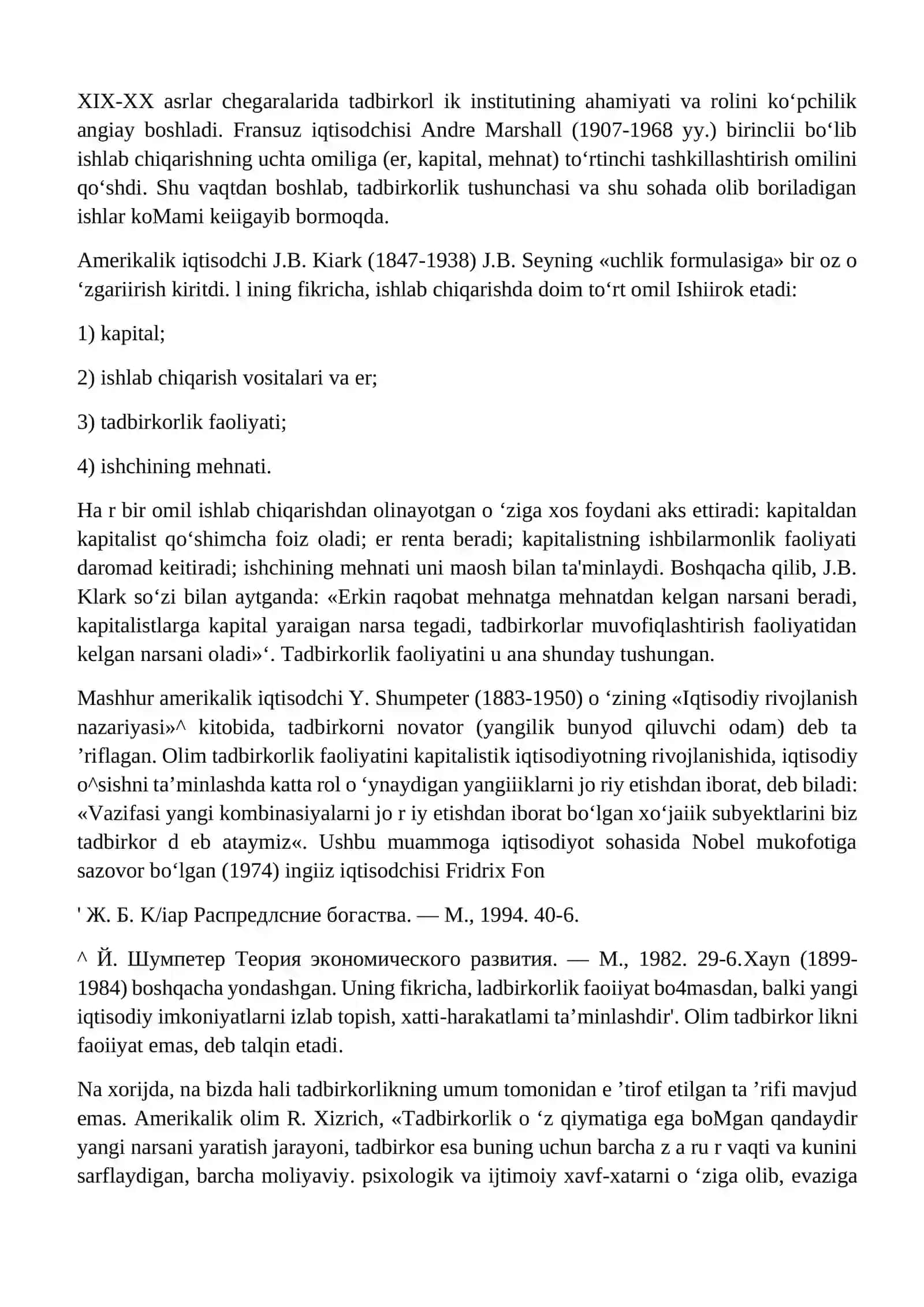 Kichik biznes va tadbirkorlikning mohiyati va mazmuni 4