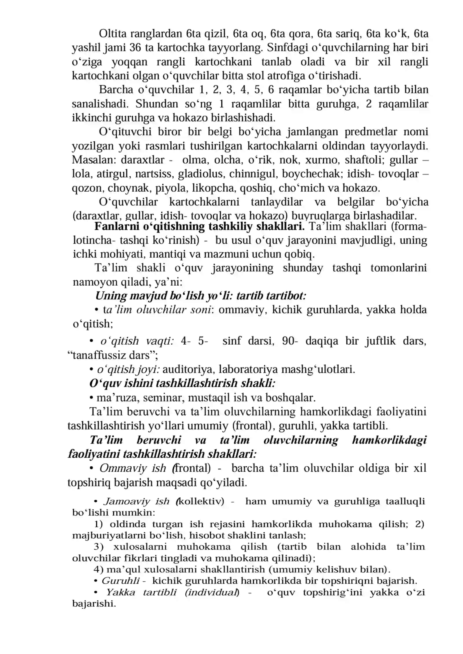 3-Ma‘ruza: Informatika fanlarini o‘qitishning shakl, uslub va baholash usullari 4